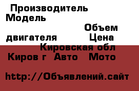 Stels ATV 800G guepard Trophy Camo EPS › Производитель ­ stels › Модель ­ stels atv 800 guepard trophy camo eps › Объем двигателя ­ 800 › Цена ­ 619 000 - Кировская обл., Киров г. Авто » Мото   